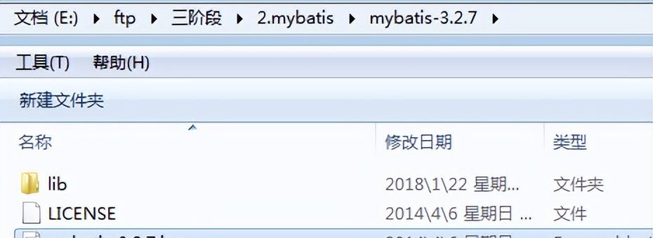 mybatis手把手教学,希望大家能拿下它