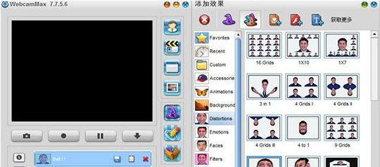 [软件推荐]PC软件12款，绝对有你需要的