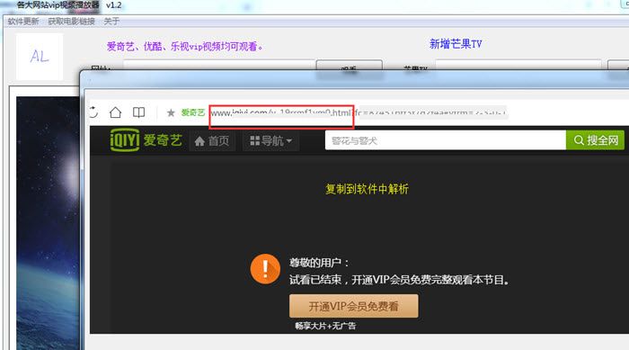 [软件推荐]PC软件12款，绝对有你需要的