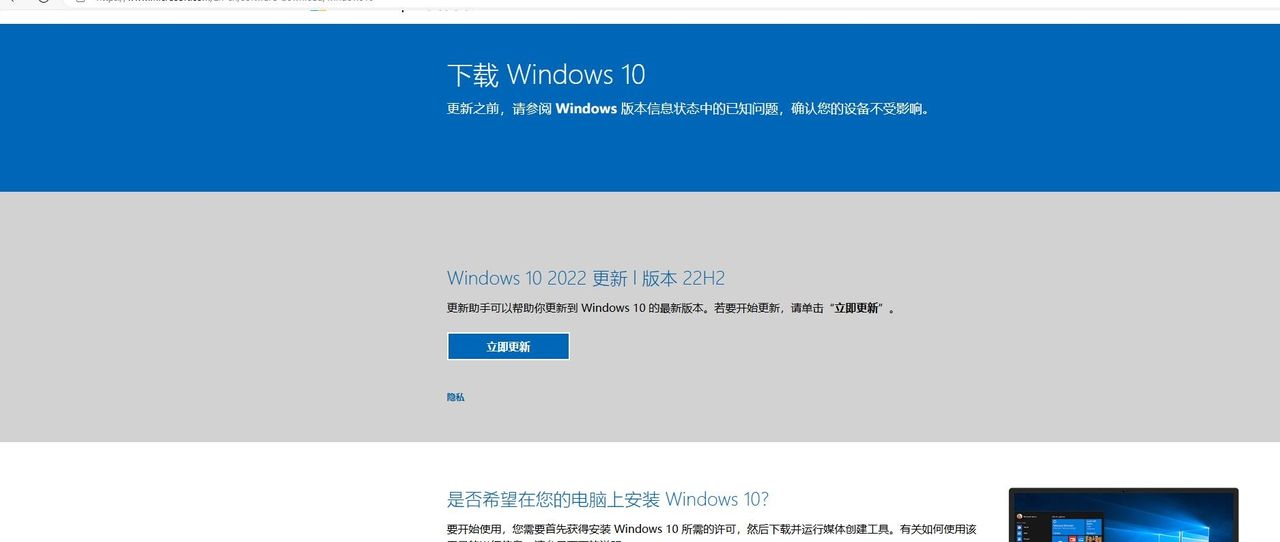 Windows系统原版下载全攻略,让你轻松获取!