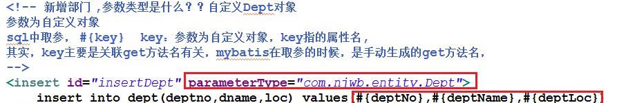 mybatis手把手教学,希望大家能拿下它