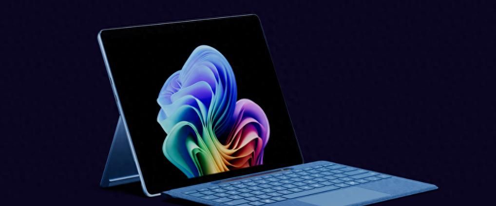 Windows 11 AI+ PC 安装教程 - 鹿快