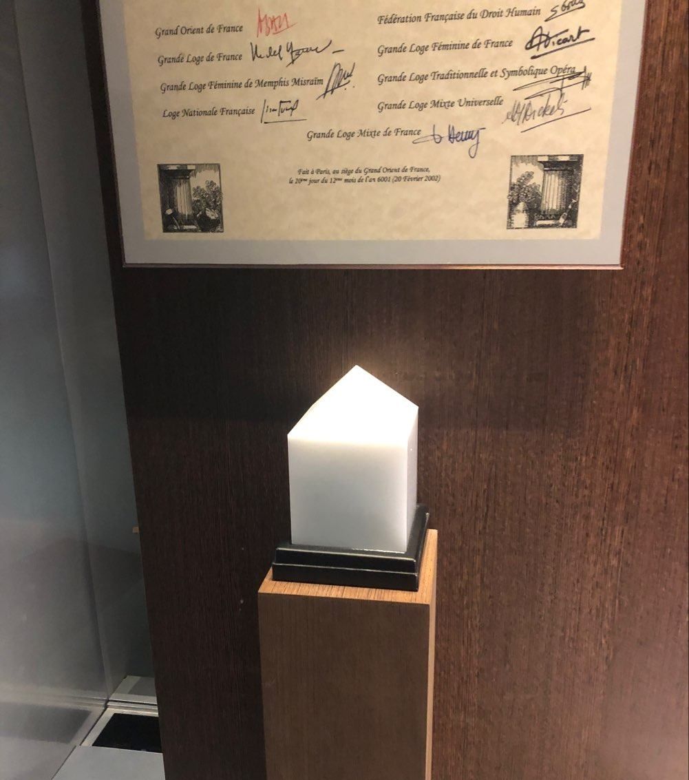 Lost Symbol:共济会法国大东方会巴黎总部参观