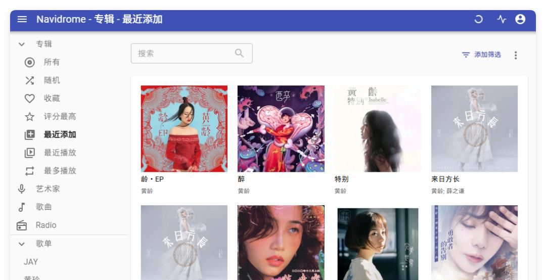 我用了8台NAS，总结出20个必备docker，满足你99%需求