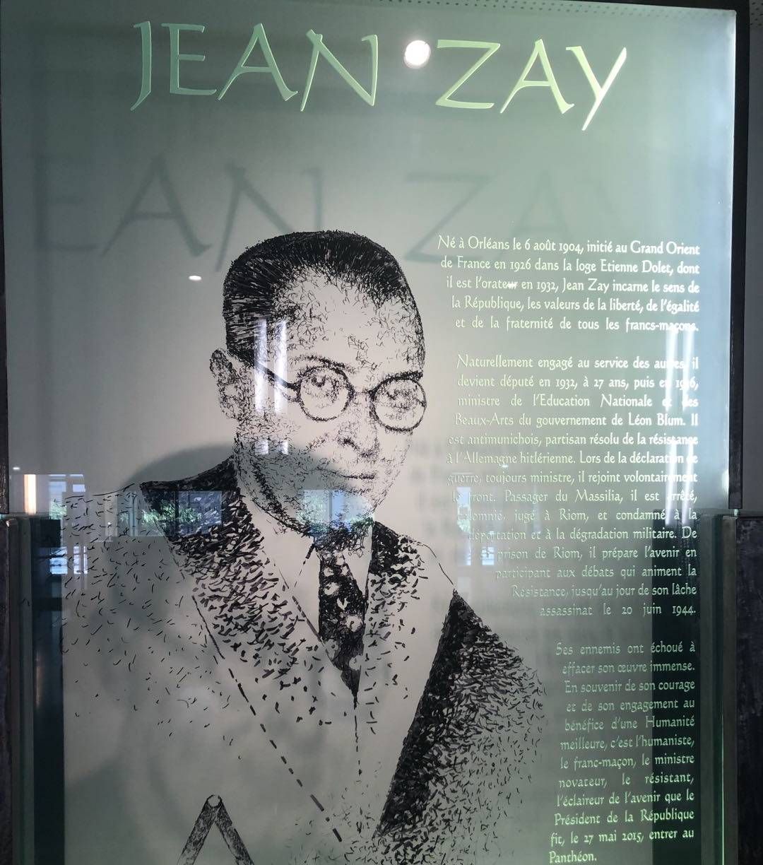 Lost Symbol:共济会法国大东方会巴黎总部参观