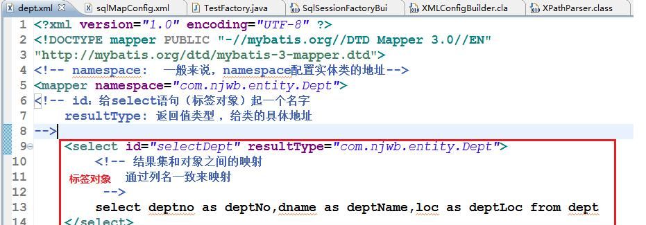 mybatis手把手教学,希望大家能拿下它