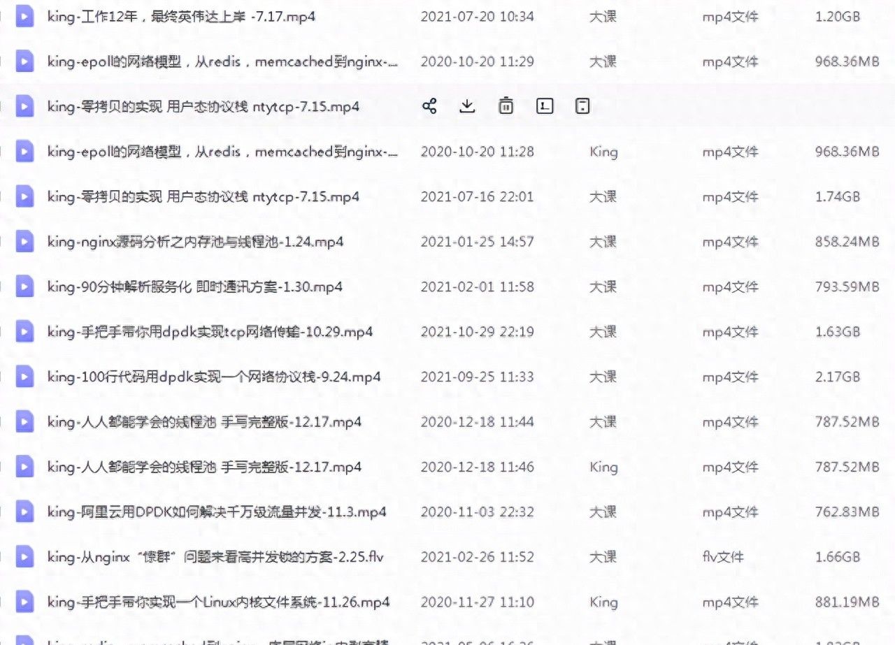 Linux进程上下文切换过程context_switch详解 - 鹿快