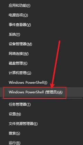 Windows 10 强制删除文件夹 （你需要提供×××权限才能删除此文件夹） - 鹿快
