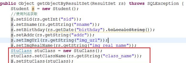 mybatis手把手教学,希望大家能拿下它