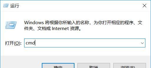 Windows 10 系统重装Windows 10 系统 - 鹿快