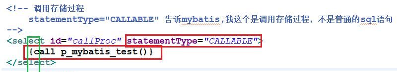 mybatis手把手教学,希望大家能拿下它