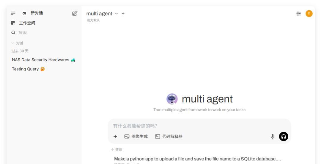 我用了8台NAS，总结出20个必备docker，满足你99%需求