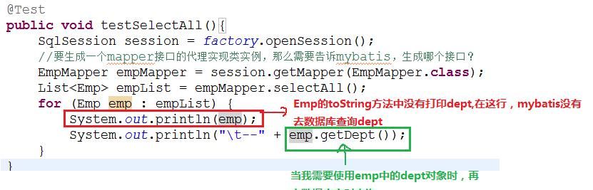 mybatis手把手教学,希望大家能拿下它