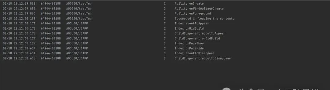 鸿蒙原生应用开发入门与实践