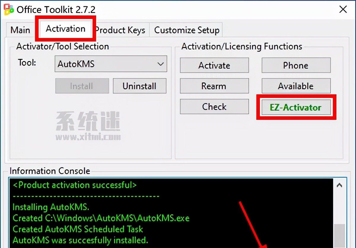 一键全部激活!老牌白嫖神器,复活恢复更新 - 鹿快