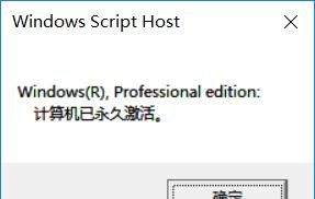 Windows 10 系统重装Windows 10 系统