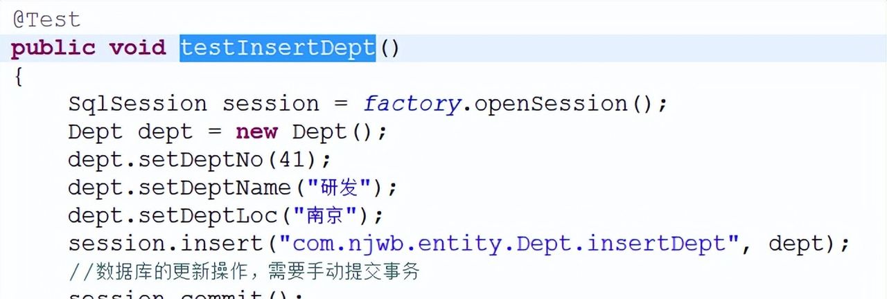 mybatis手把手教学,希望大家能拿下它