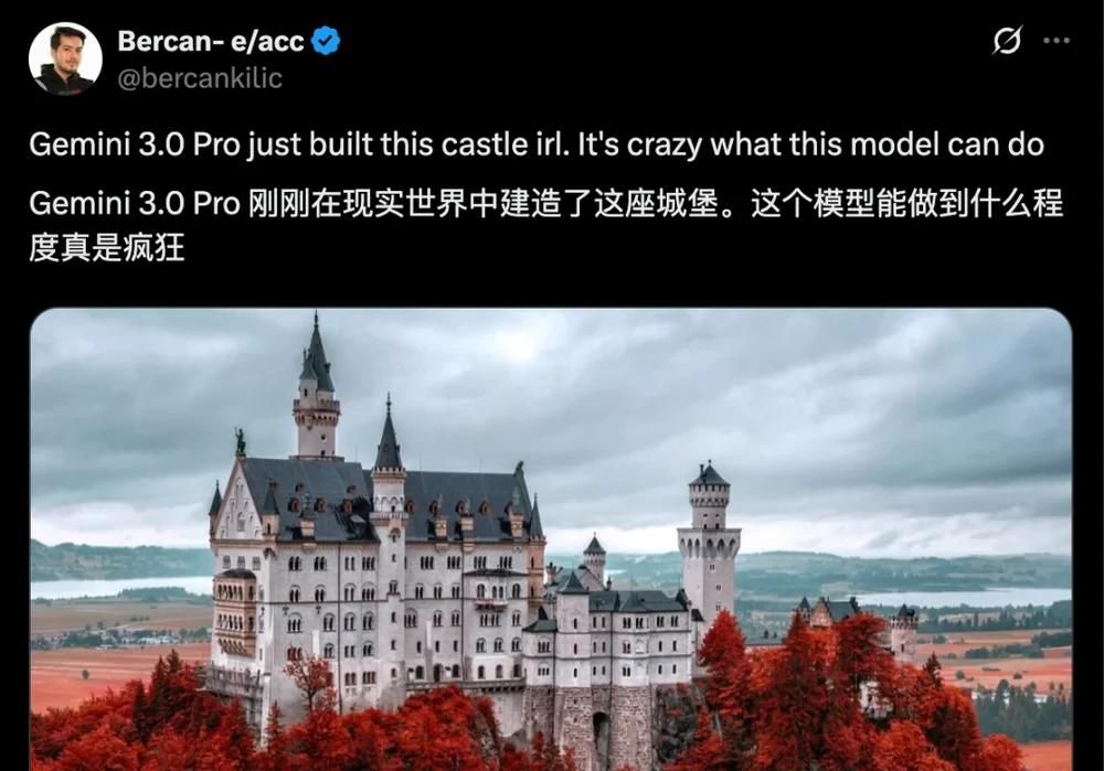 别被AI炫技骗了 复刻macOS的Gemini 连苹果工程师都笑了:这叫OS?