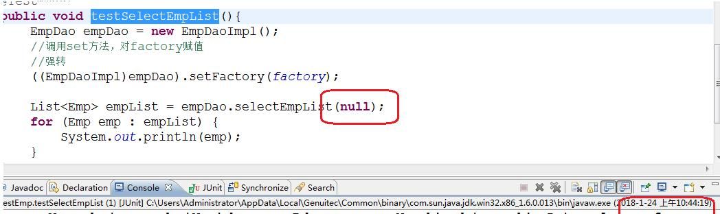 mybatis手把手教学,希望大家能拿下它