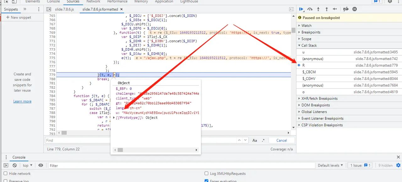 JS逆向: js 逆向方式破解某验滑块验证码