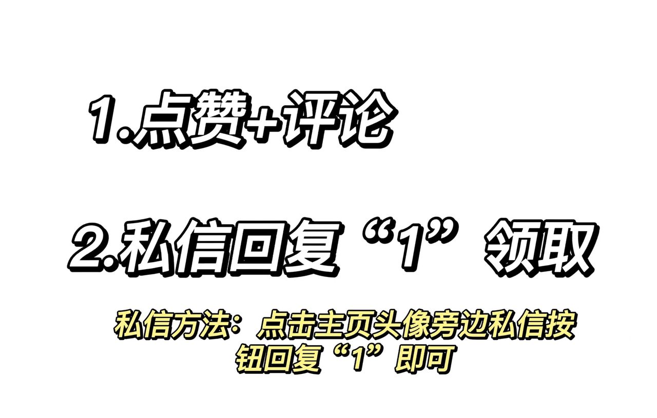 自学python必看书籍《Python编程：从入门到实践第三版》拿走不谢