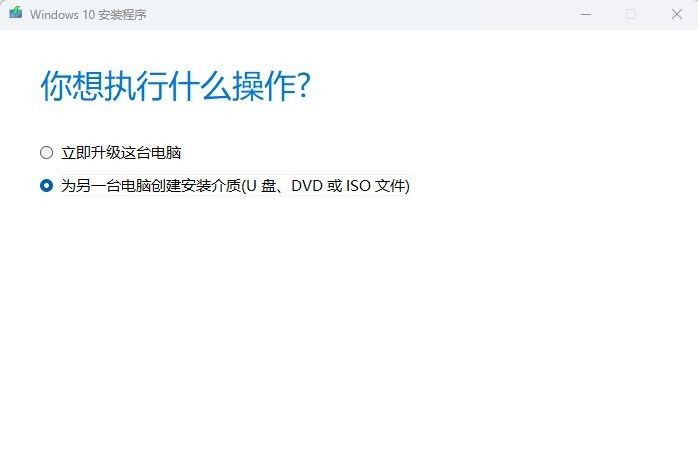 Windows系统原版下载全攻略,让你轻松获取!