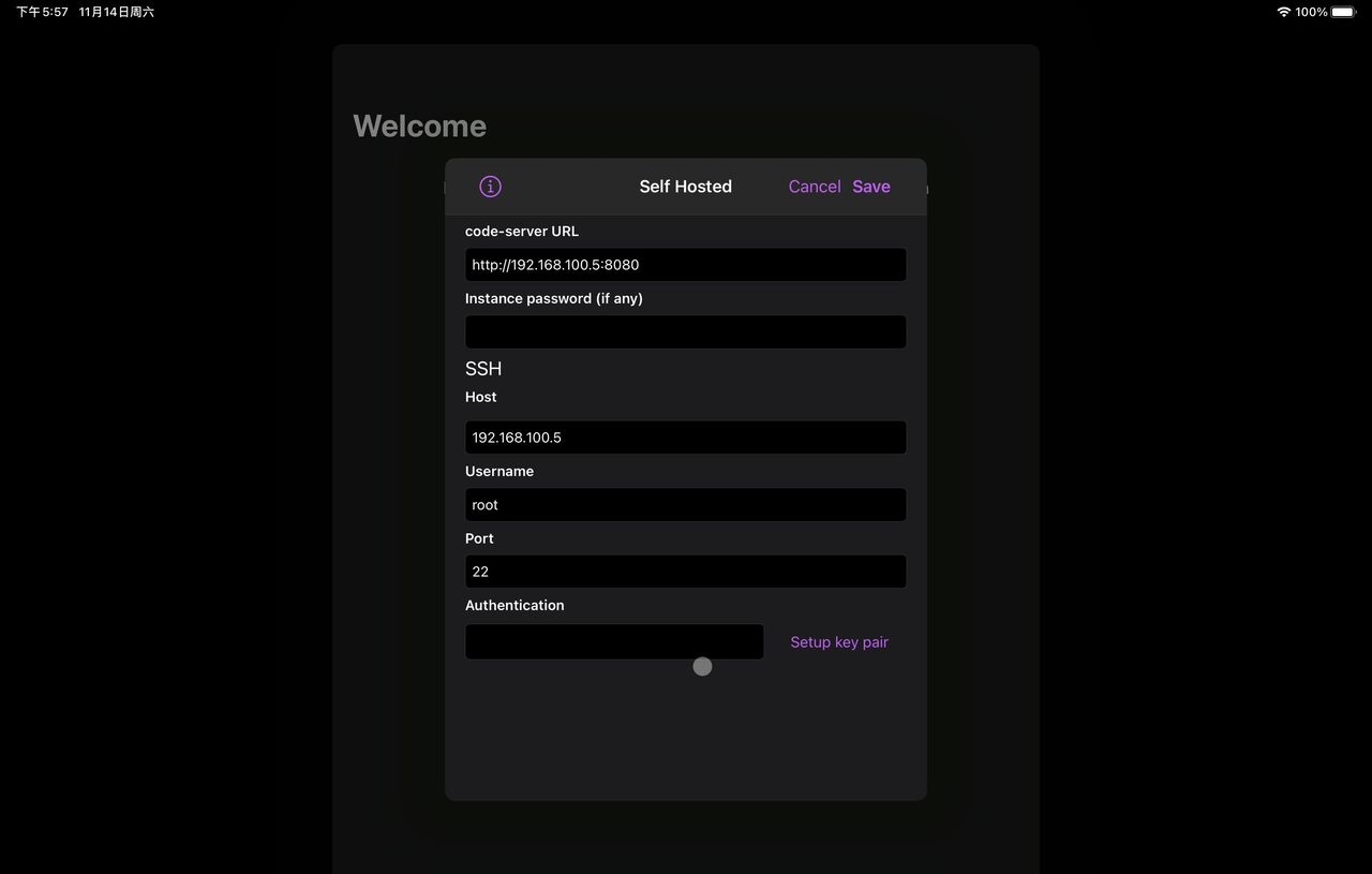 如何用iPad Pro写代码 - 鹿快