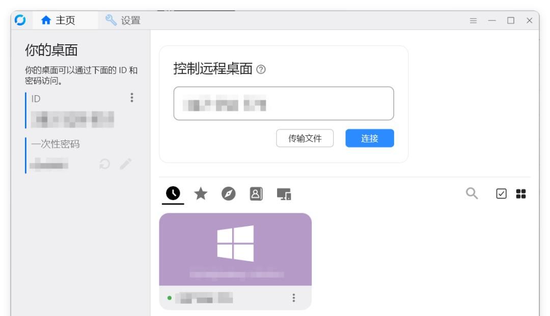 我用了8台NAS，总结出20个必备docker，满足你99%需求