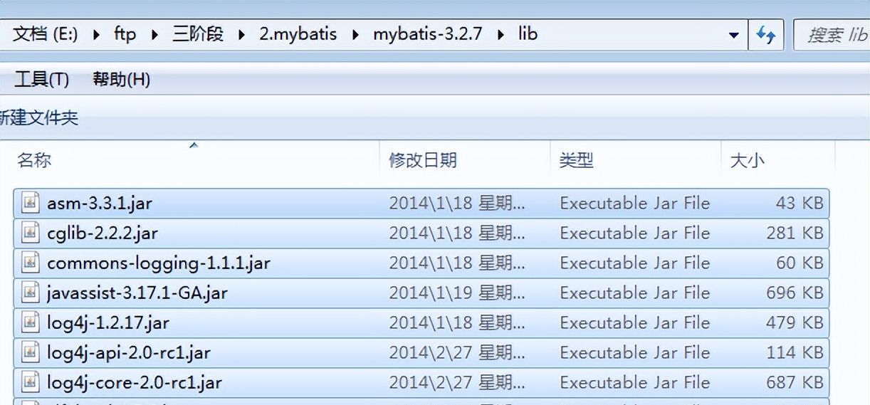 mybatis手把手教学,希望大家能拿下它