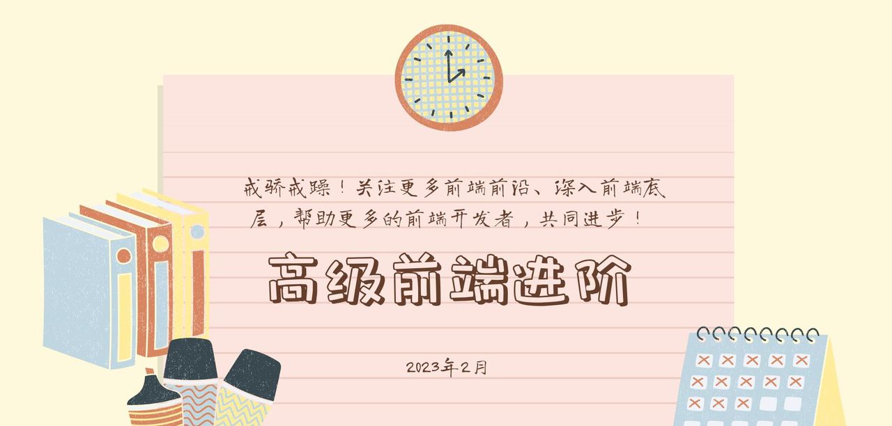 社区大狂欢:Web UI 库 Layui 2年后王者归来? - 鹿快