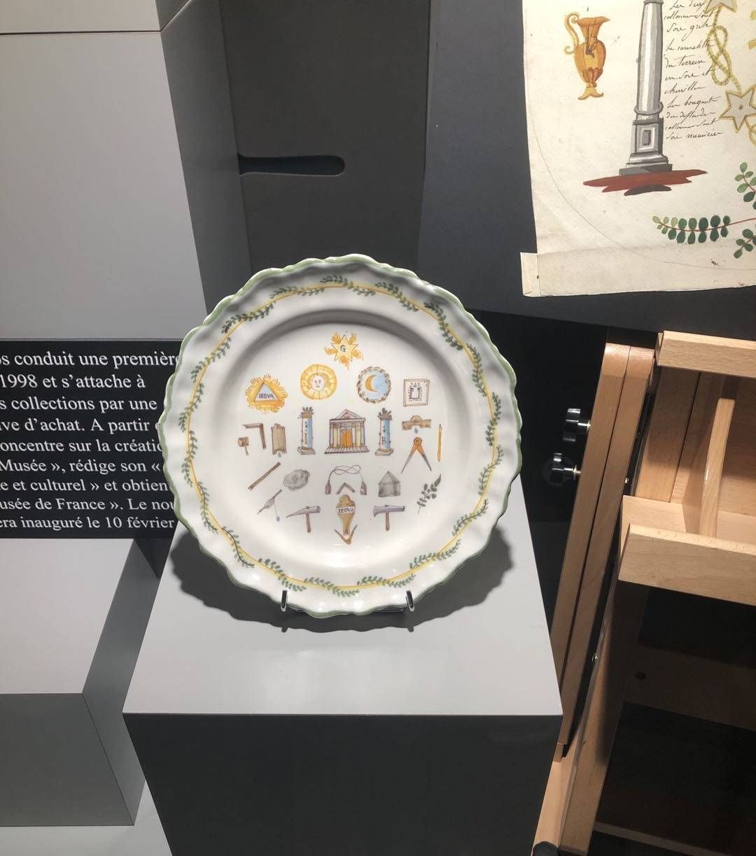 Lost Symbol:共济会法国大东方会巴黎总部参观