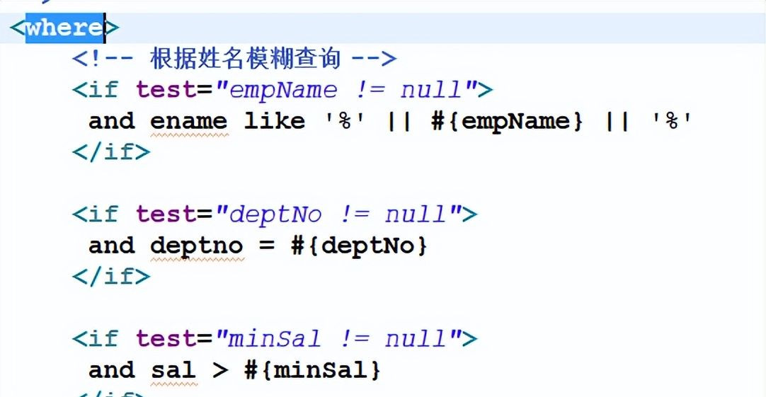 mybatis手把手教学,希望大家能拿下它