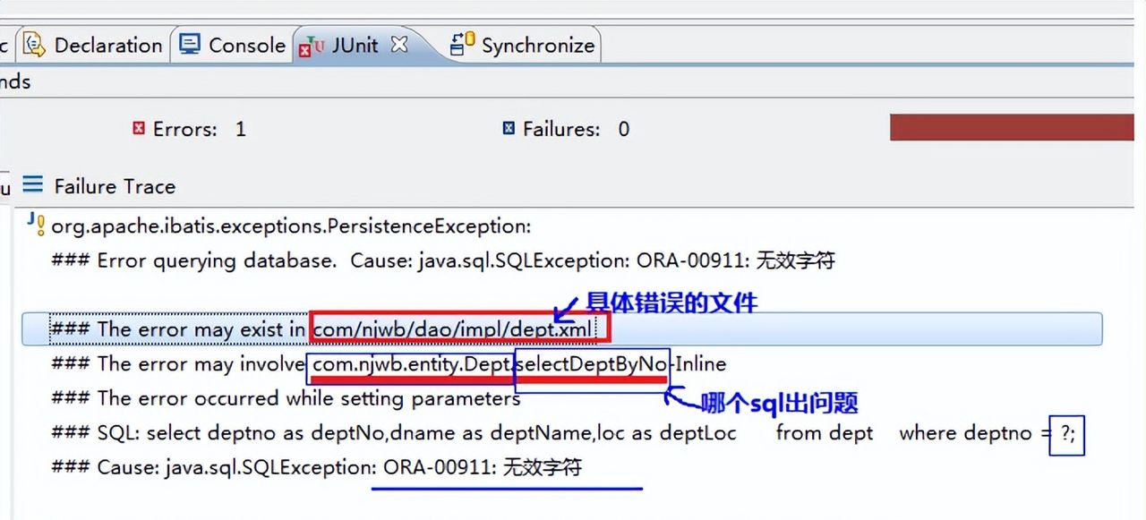 mybatis手把手教学,希望大家能拿下它