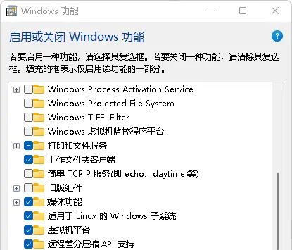 使用WSL安装Latex - 鹿快