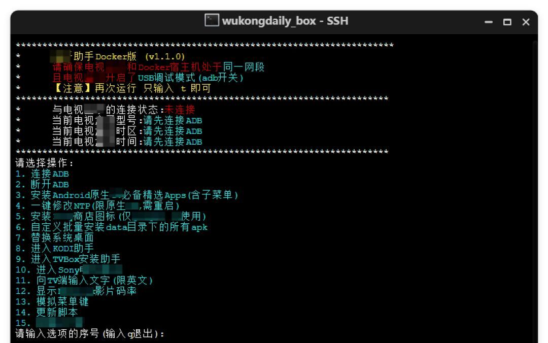 我用了8台NAS，总结出20个必备docker，满足你99%需求