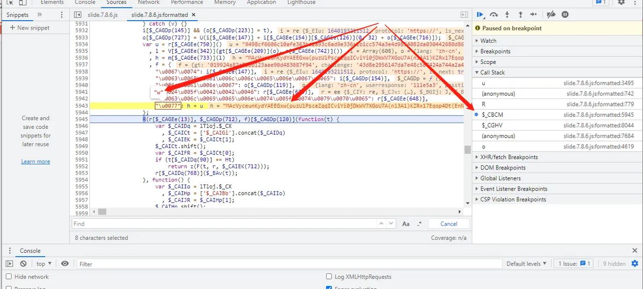 JS逆向: js 逆向方式破解某验滑块验证码