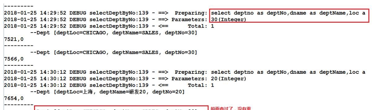 mybatis手把手教学,希望大家能拿下它