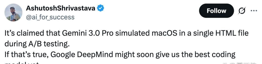 别被AI炫技骗了 复刻macOS的Gemini 连苹果工程师都笑了:这叫OS?