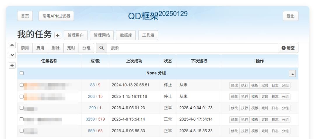 我用了8台NAS，总结出20个必备docker，满足你99%需求