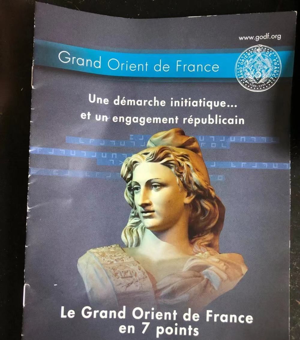 Lost Symbol:共济会法国大东方会巴黎总部参观