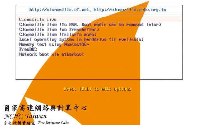 超级应用完善的备份策略