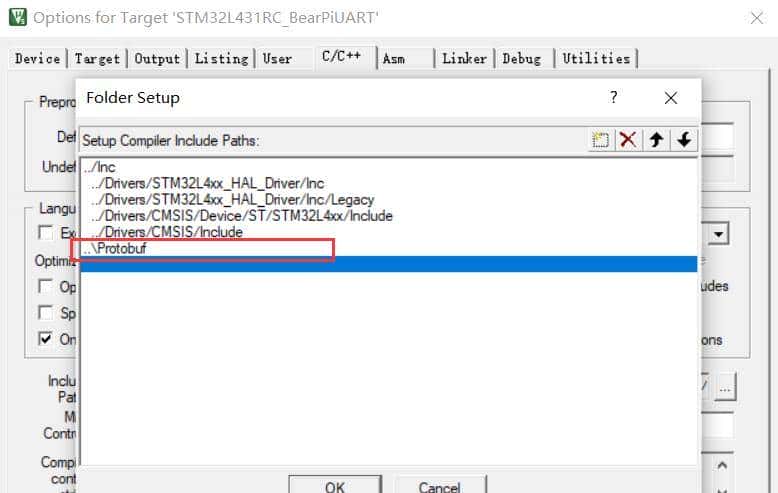 手把手教你在STM32上使用nanopb