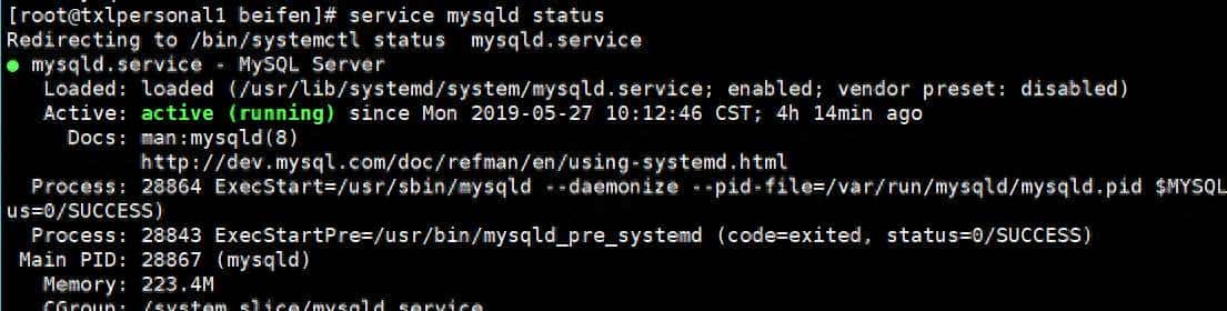 linux centos7安装mysql - 鹿快