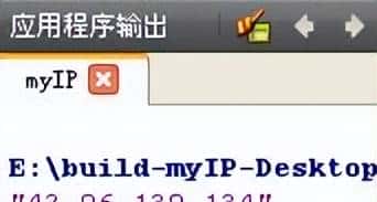 「Qt入门第35篇」 网络（五）获取本机网络信息