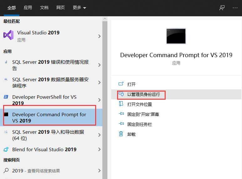 10分钟学会Visual Studio将自己创建的类库打包到NuGet