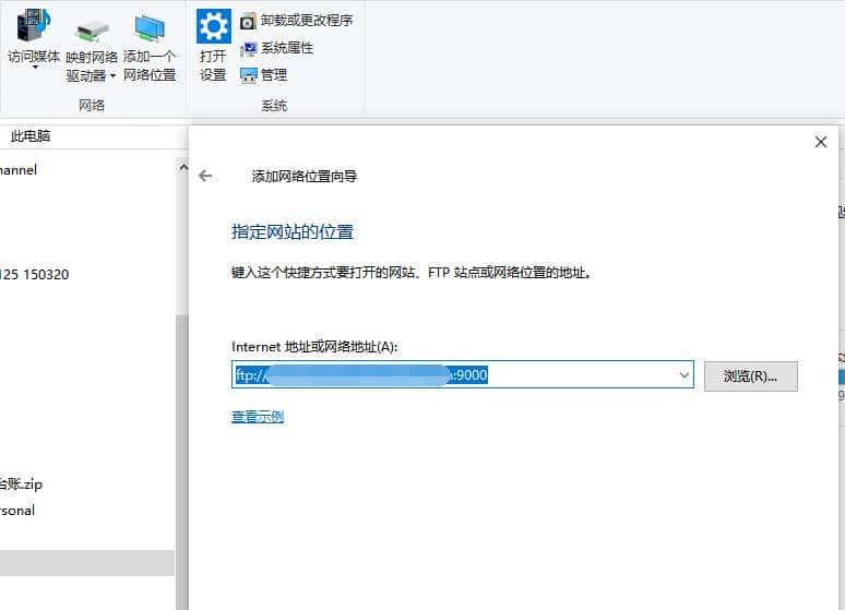 NAS堆灰浪费6种无盘化DIY方法,让NAS成为作为真正的家庭存储中心