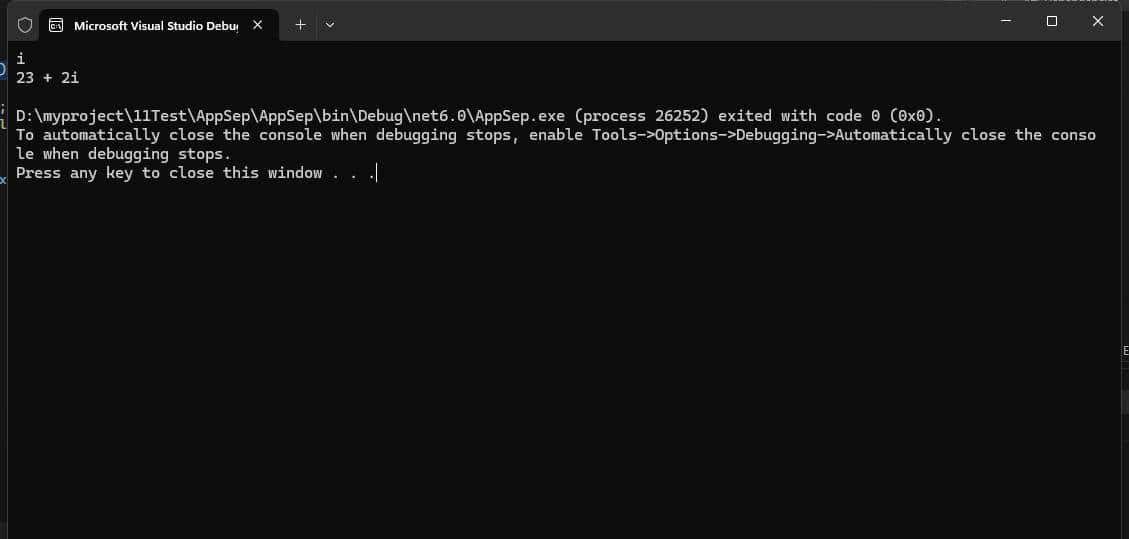 AngouriMath: C#中强劲的数学表达式解析与计算库