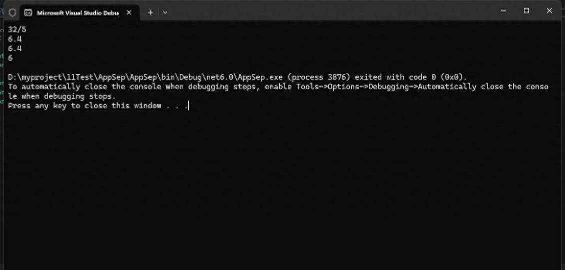 AngouriMath: C#中强劲的数学表达式解析与计算库