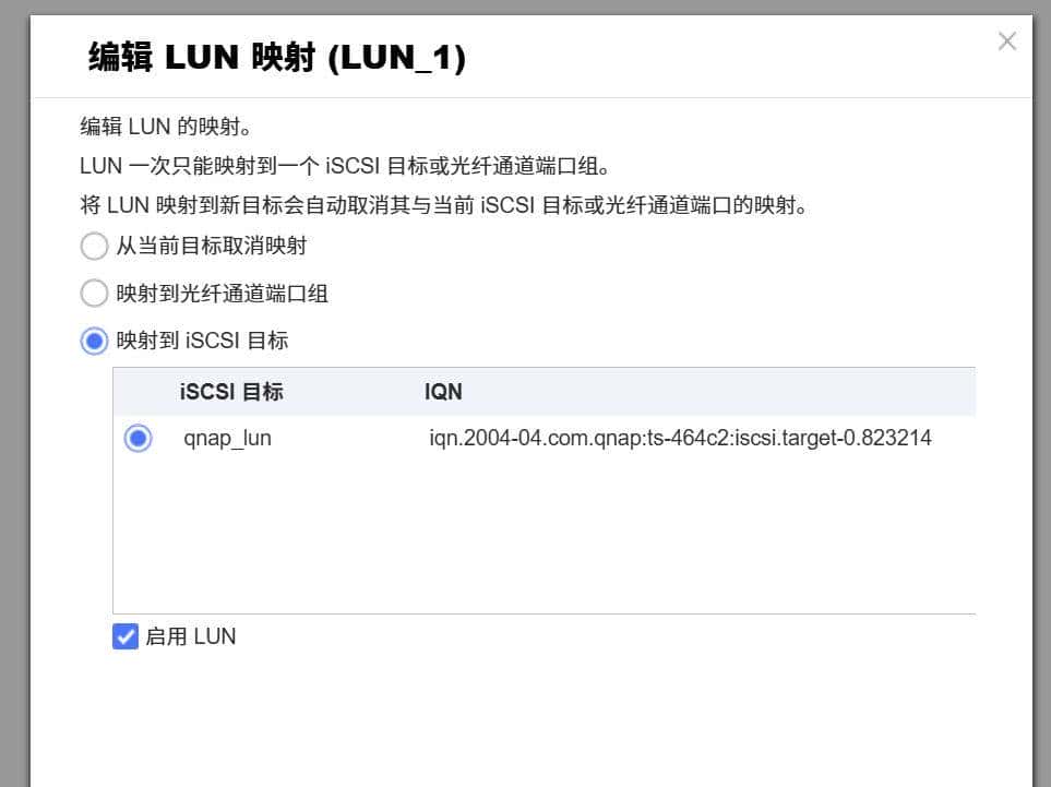 NAS堆灰浪费6种无盘化DIY方法,让NAS成为作为真正的家庭存储中心