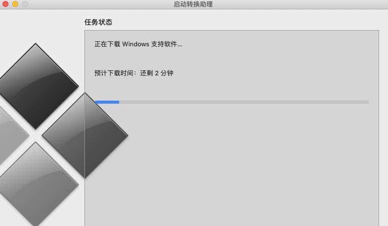 如何使用启动U盘安装MacOS Mojave + Windows双系统